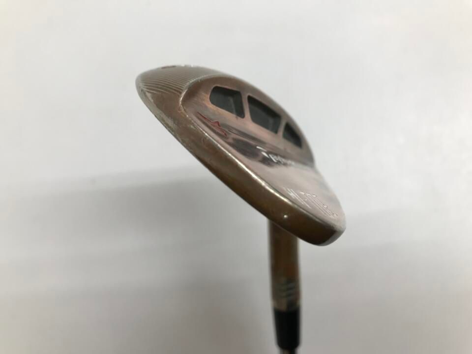 MILLED GRIND
