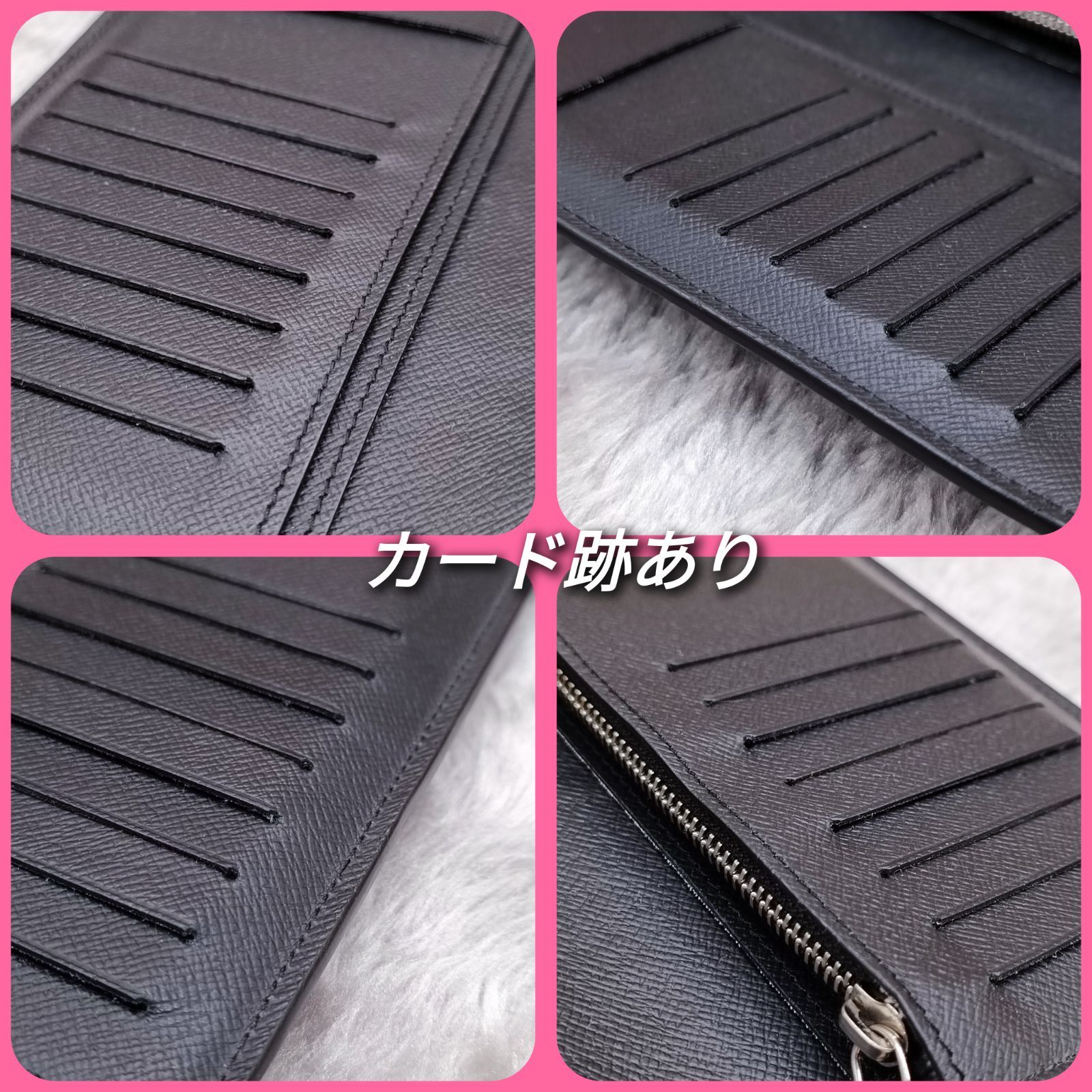 【美品】ヴィトン　タイガ LOUISVUITTON 》 ルイヴィトン タイガ・V・レザー ポルトフォイユ
