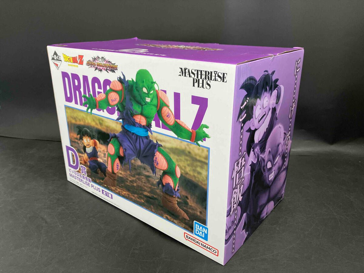 ドラゴンボール 一番くじ ピッコロ＆孫悟飯 MASTERLISE PLUS D賞 61IhjSz-AUL._UF350,350_QL50_.jpg