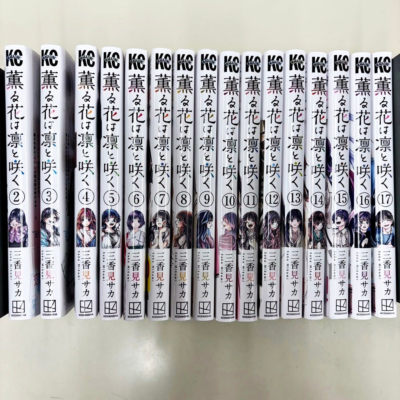 薫る花は凛と咲く1〜17 既刊全巻セット 少年マガジン 講談社 薫る花は凛と咲く 全巻(1-17)セット 全巻新品 : 枚方 蔦屋書店