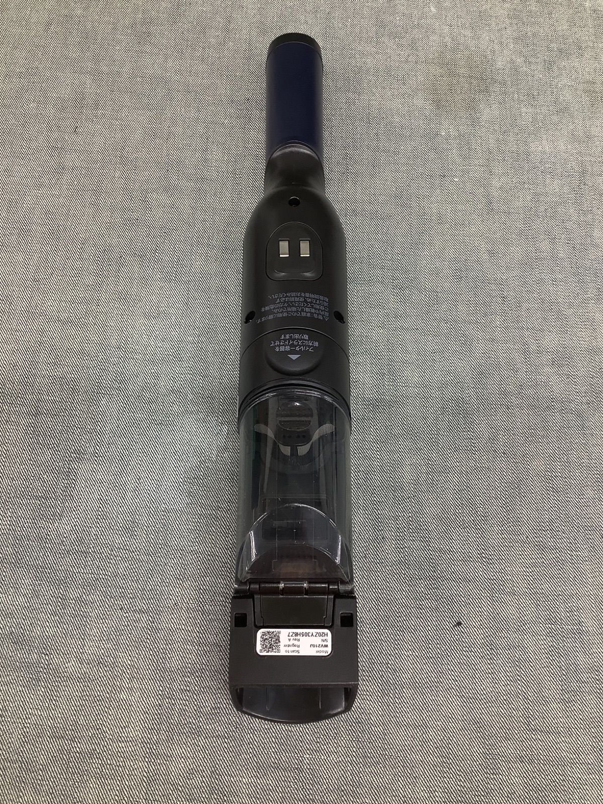 AU YG25100902 ≪中古品≫ shark EVOPOWER 充電式ハンディクリーナー