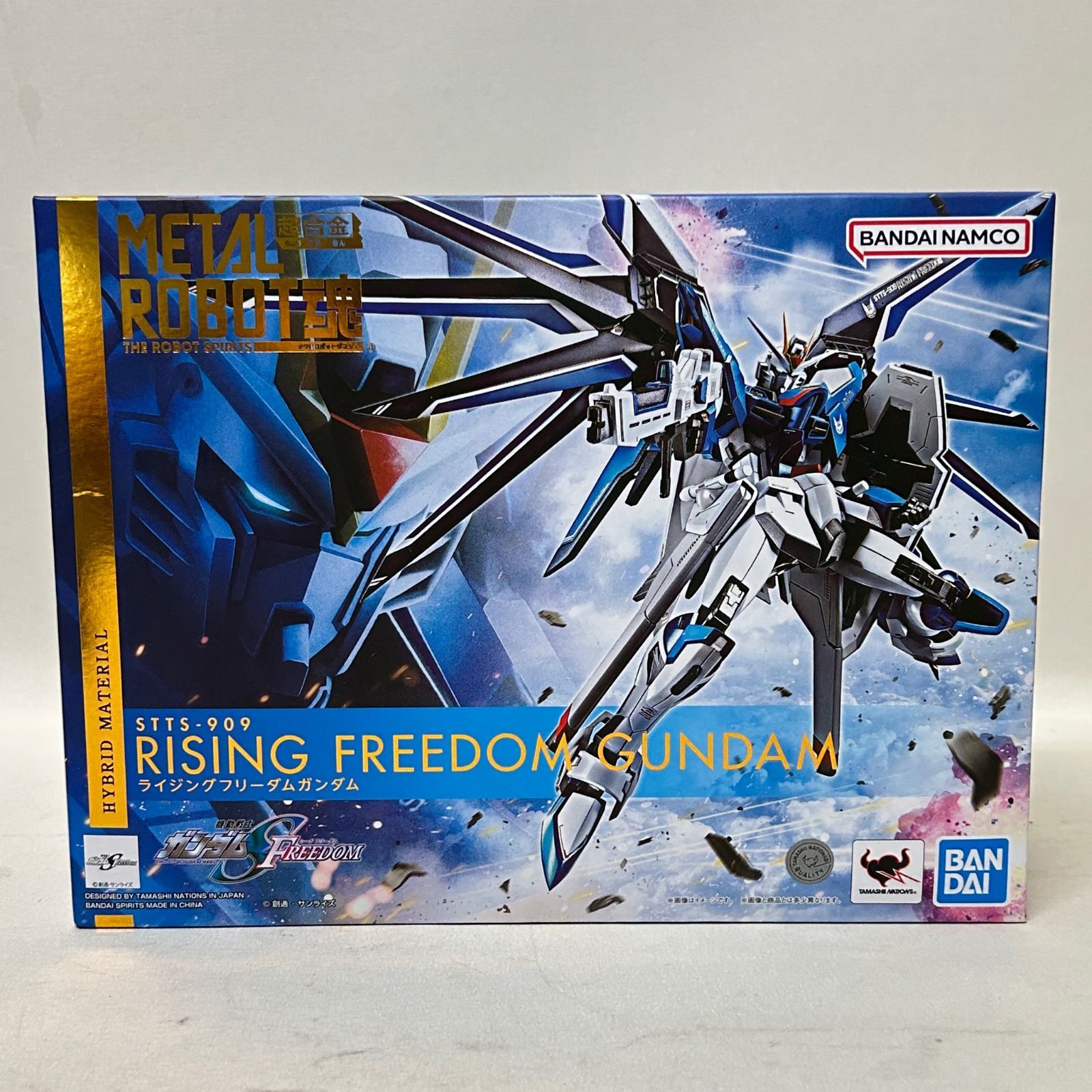 ★超合金　ライジングフリーダムガンダム　新品未開封 浜館47-975】 METAL ROBOT魂 超合金〈SIDE MS〉ライジング