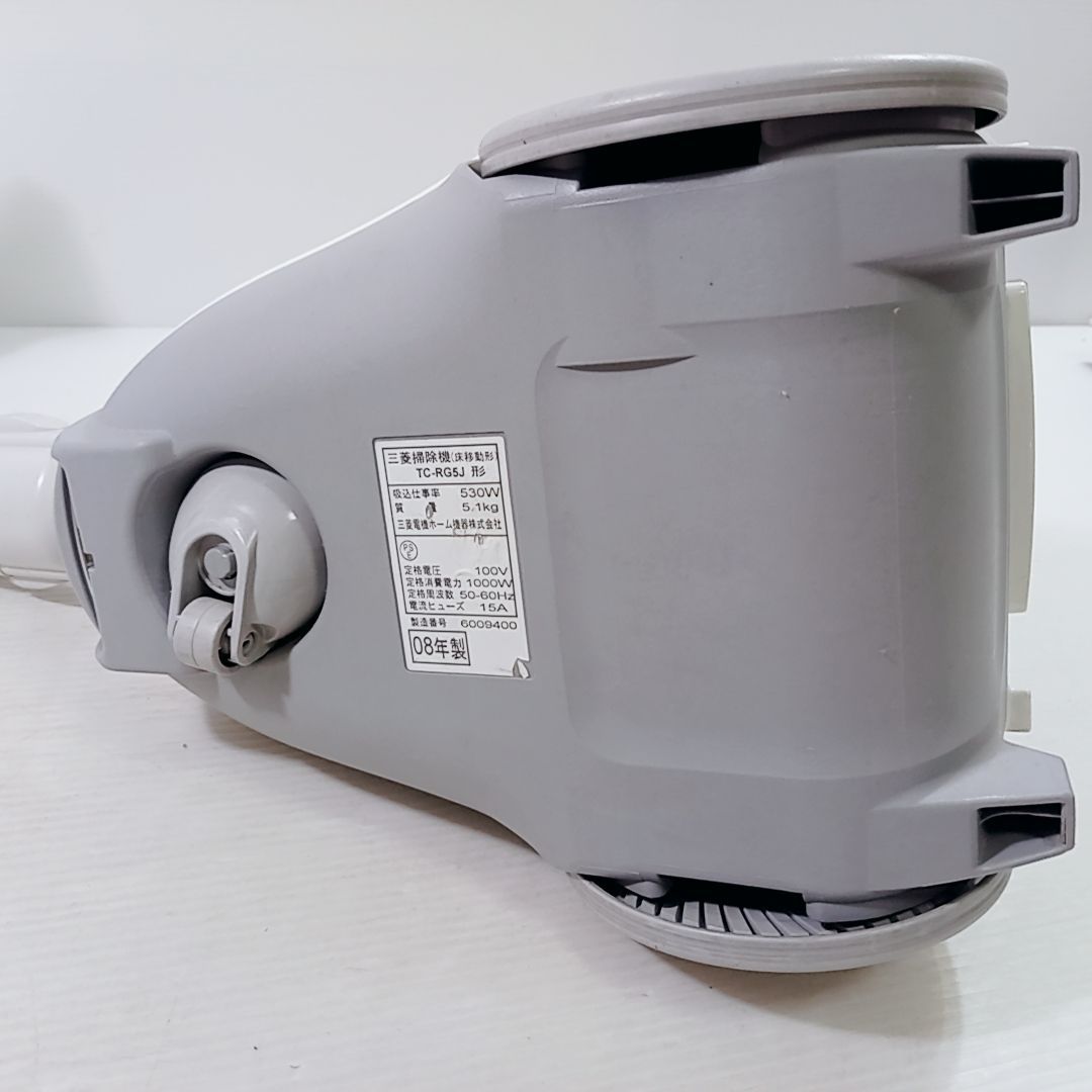 MITSUBISHI 三菱 MITSUBISHI ELECTRIC サイクロン掃除機 TC-RG5J