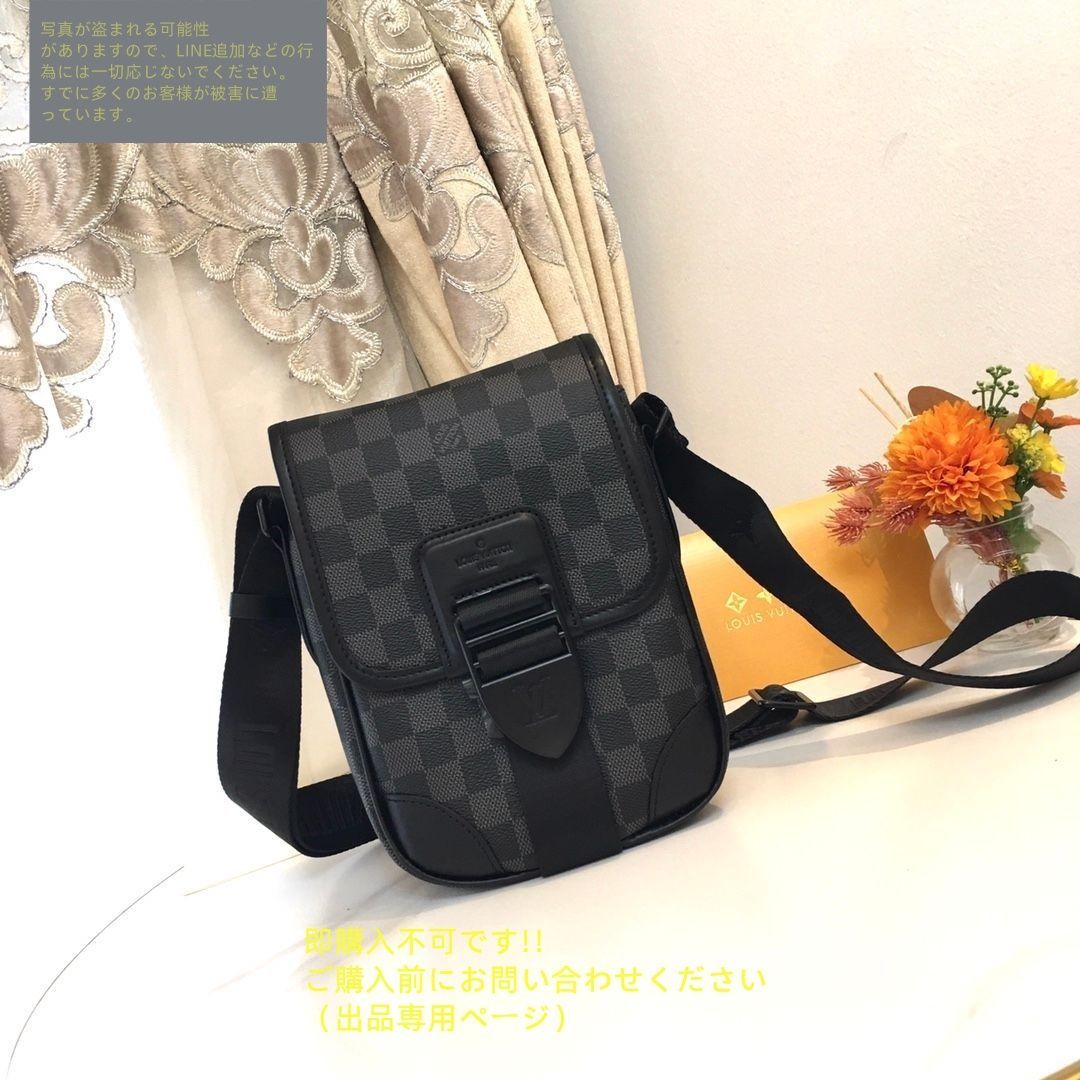 極美品】LOUIS VUITTON ルイヴィトン モノグラム アーチー