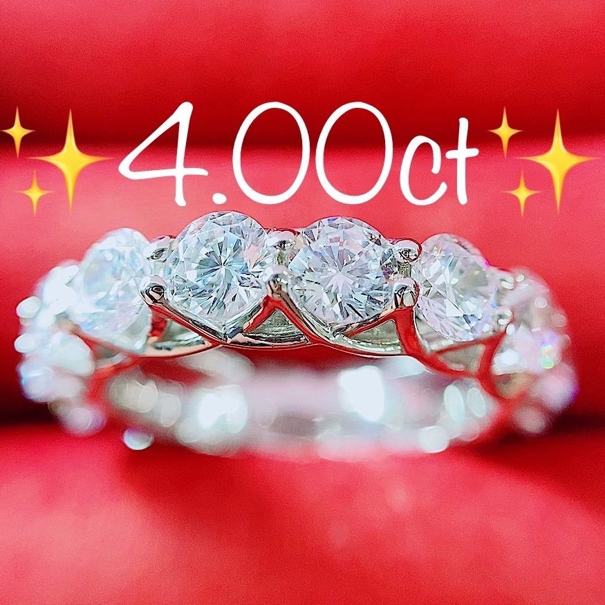 完全オーダー制☆4.00ct☆✨ダイヤモンドフルエタニティリング指輪 