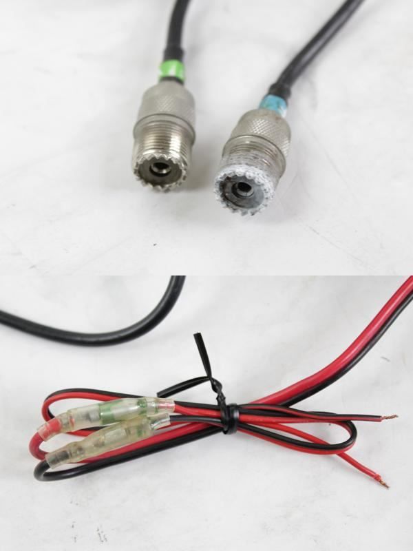 ヤエスFT-4700H‼️ 現状品 ヤエス 無線機 FT-4700 トランシーバー YAESU 八重洲