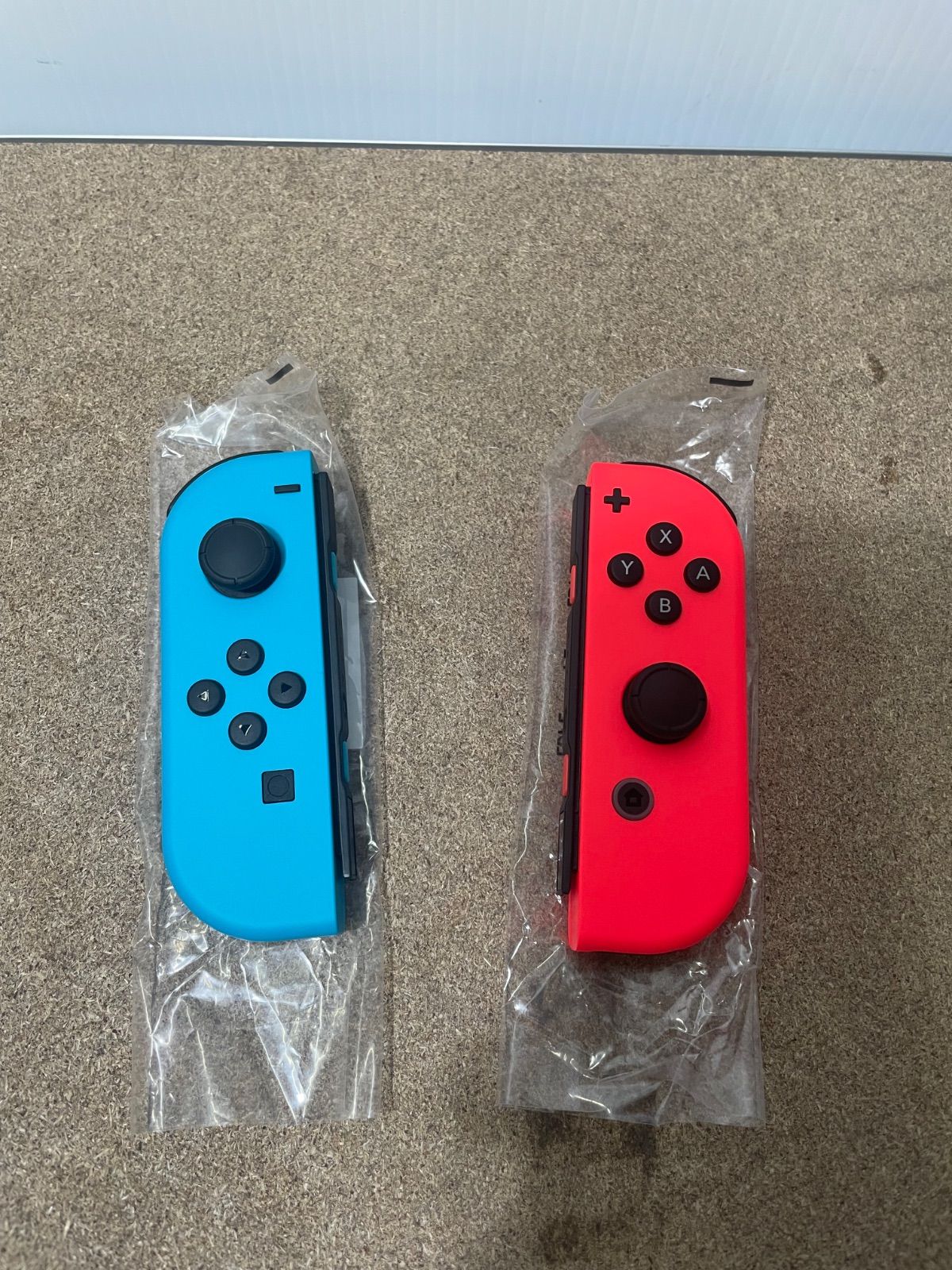 Nintendo