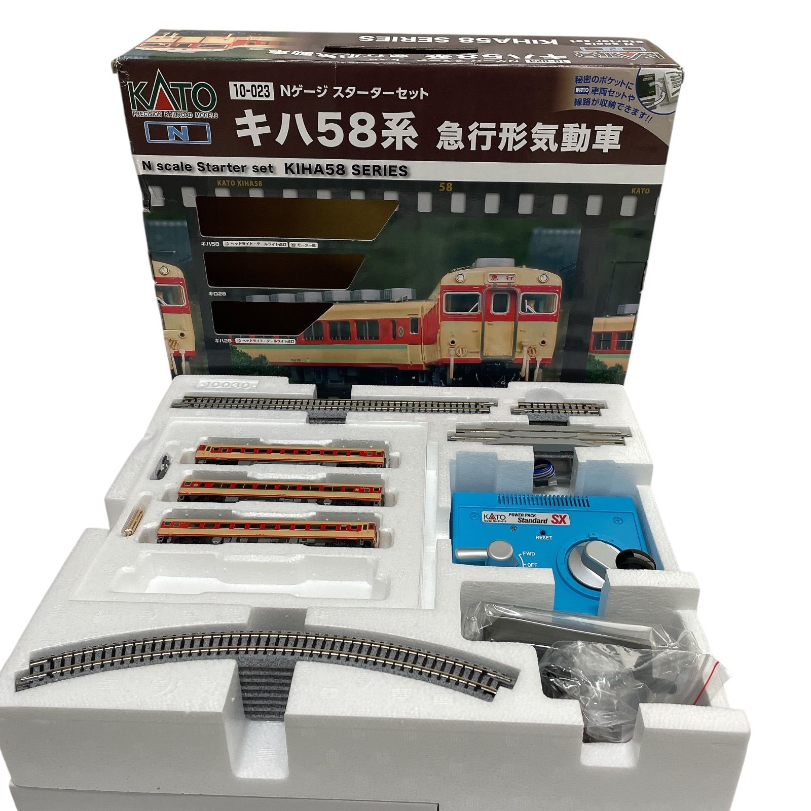 WJ25 ♥ KATO カトー Nゲージ キハ58系 急行形気動車 スターターセット 線路セット パワーパック ディーゼル急行 電車 鉄道模型