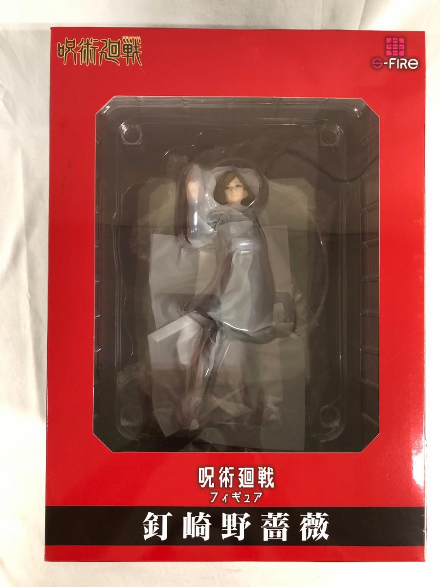 【未開封】釘崎野薔薇 「呪術廻戦」 1/7 未開封】釘崎野薔薇 「呪術廻戦」 1/7