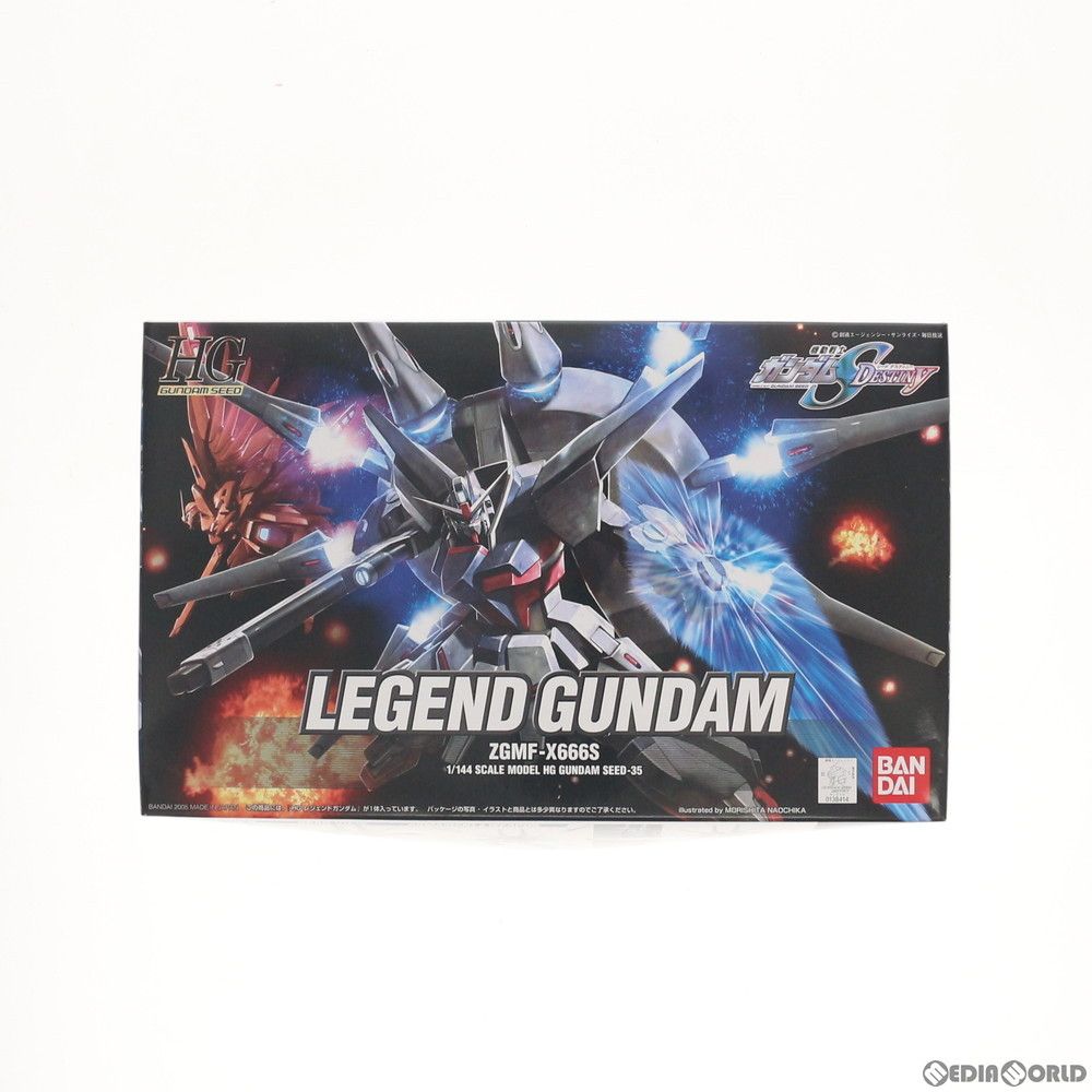 ガンプラ HG SEED destiny まとめ売り　シード　デスティニー Amazon.com: HG 機動戦士ガンダムSEED DESTINY ZGMF-X666