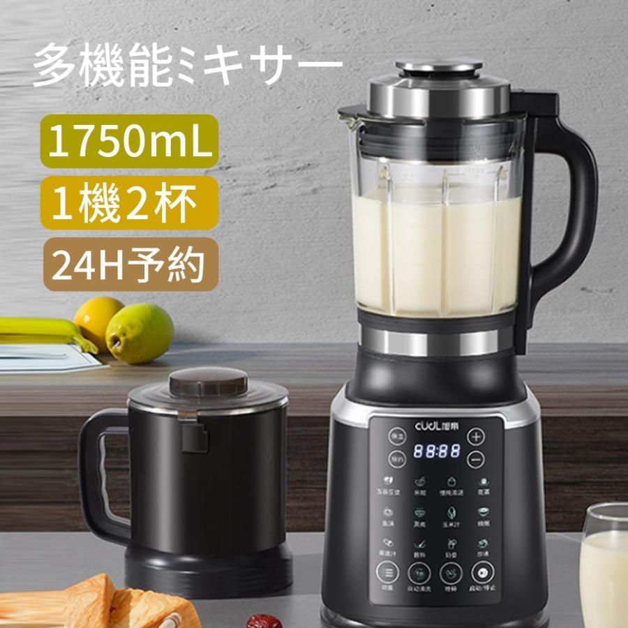 乾燥大豆