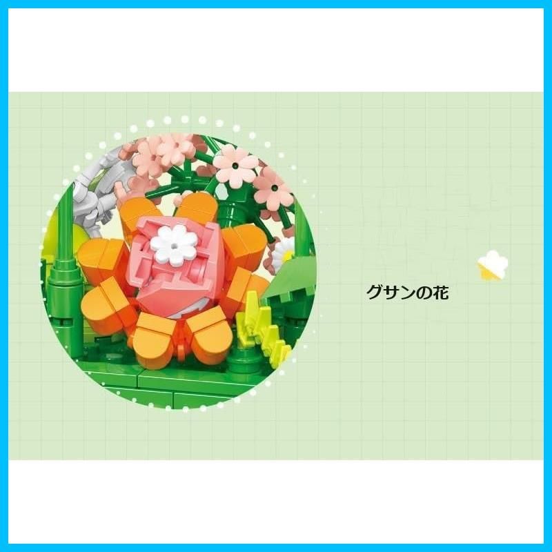 1168ピース 組み立て必要