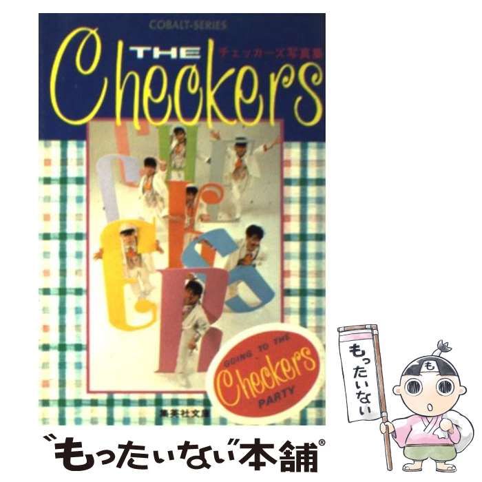 THE CHECKERS ザ チェッカーズ FILE PATIPATI 写真集 - タレントグッズ