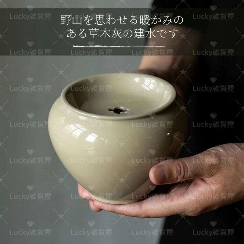建水　茶道具　陶器　未使用品 建水 茶道具 陶器 未使用品 2025年最新】Yahoo!オークション