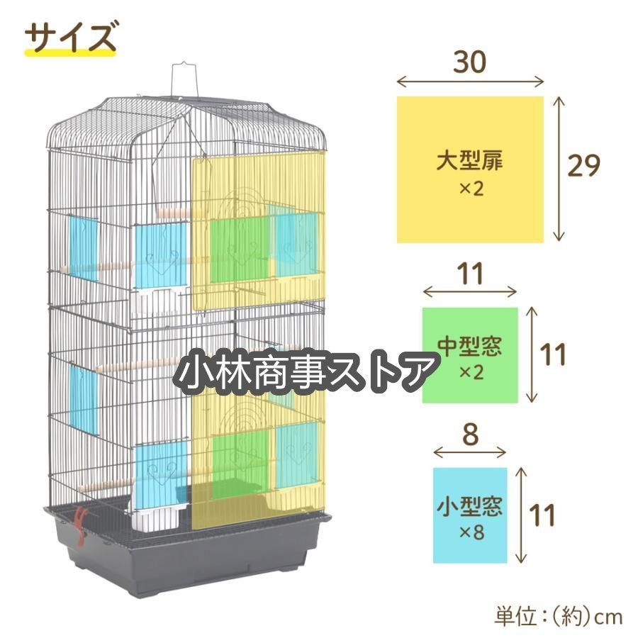 tfdc65201