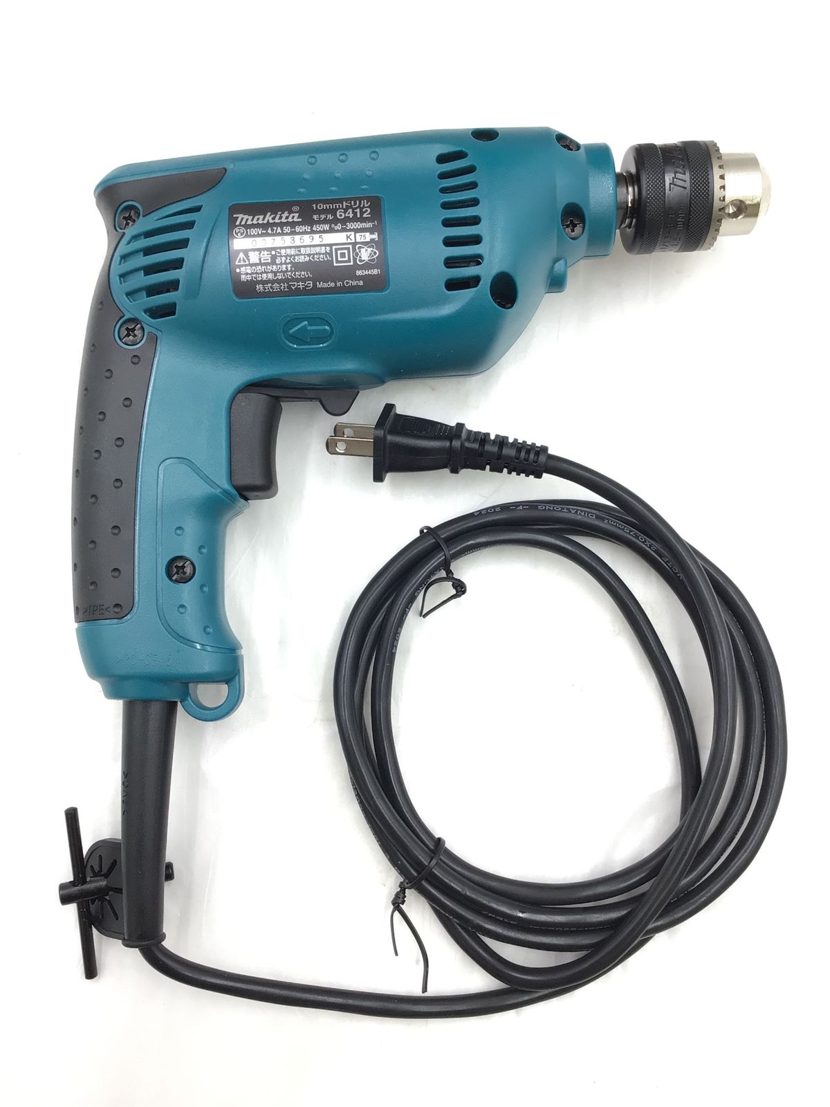 マキタ(Makita) 無段変速ドリル 6408 [最大穴あけ能力:鉄工 マキタ(Makita) 無段変速ドリル 6408 [最大穴あけ能力:鉄工