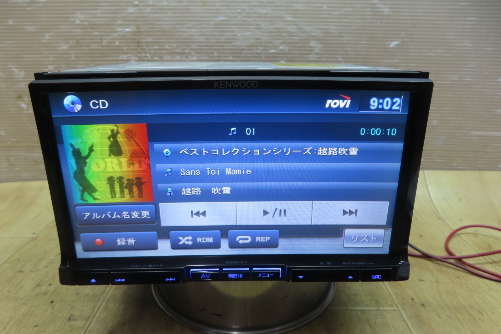 DVD再生OK 本体のみ