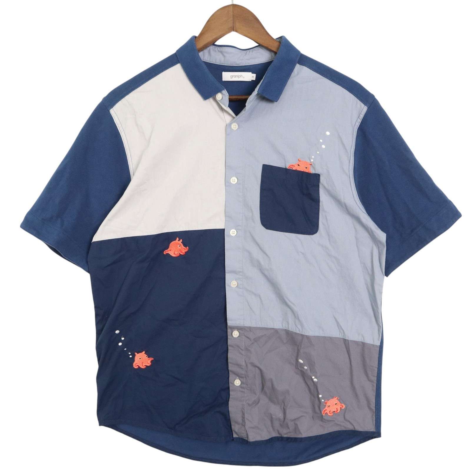 01)【同梱不可】PC活用研究 [8001/8001mk II/8801]/I/O別冊/工学