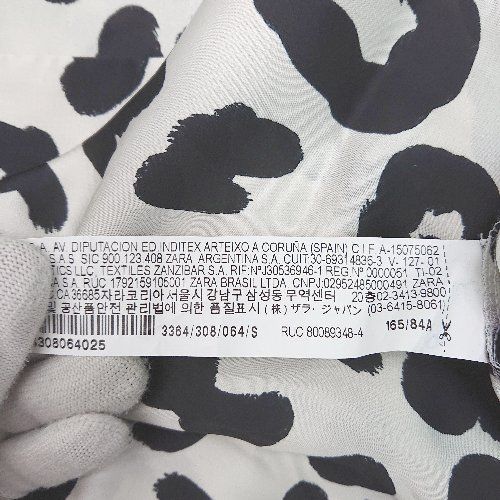 ◇ ZARA ザラ カジュアル アニマル レオパード柄 ヒョウ柄 長袖
