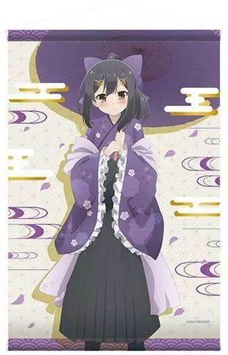 タペストリー　美遊・エーデルフェルト B2半裁連結タペストリー 「劇場版 Fate/kaleid liner プリズマ☆イリヤ Licht 名前の無い少女」 劇場グッズ タペストリー 美遊・エーデルフェルト(猫耳メイドver.) B2半裁