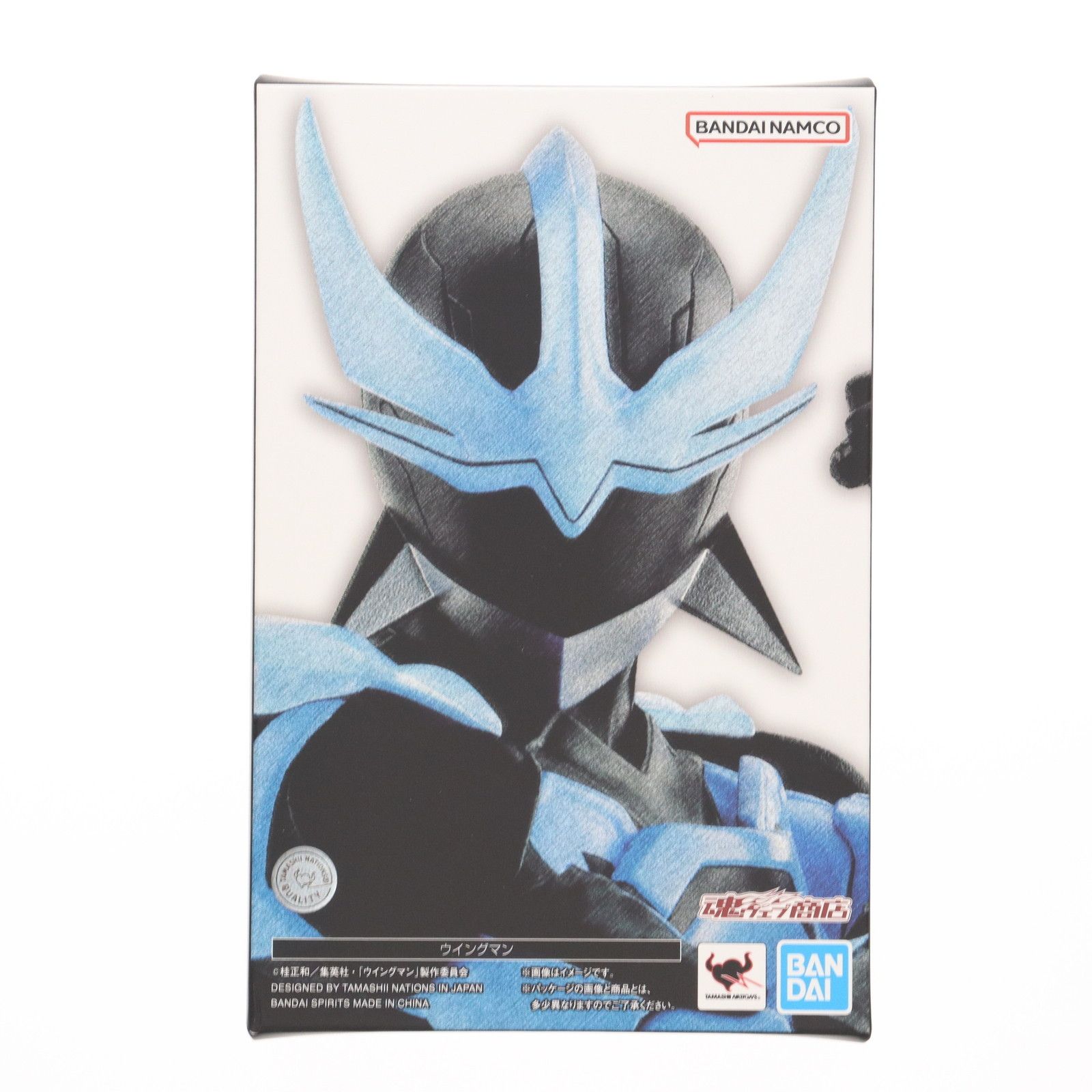 魂ウェブ商店限定 S.H.Figuarts(フィギュアーツ) 真骨彫製法