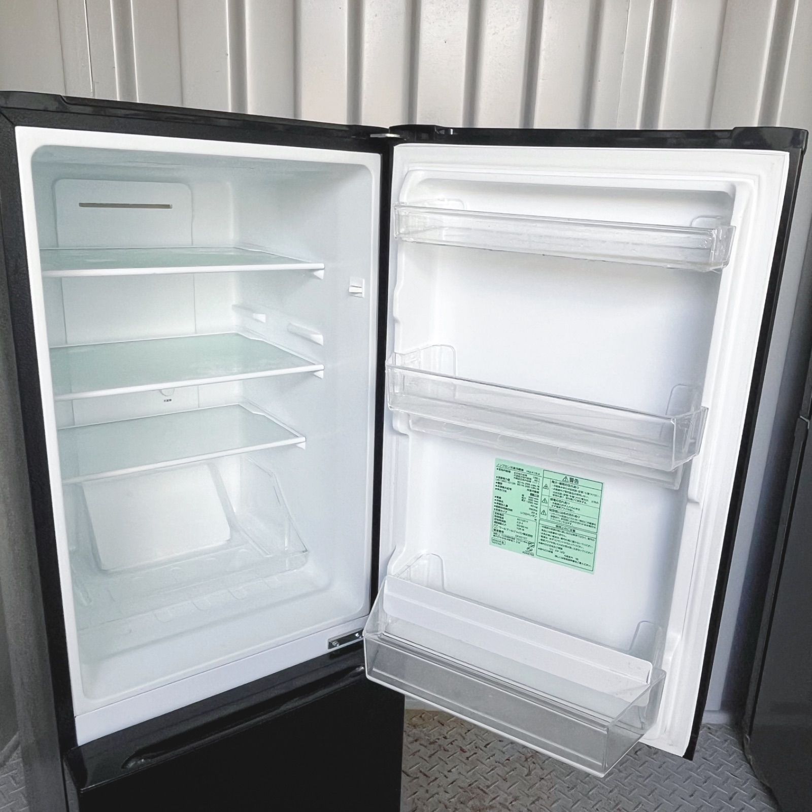 196取付無料！安心のヤマダ電機 高性能スタイリッシュブラック