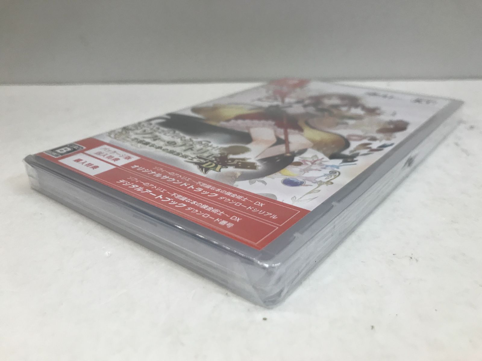 Switch】未開封有 アトリエ 不思議の錬金術士 トリロジー DX 販売