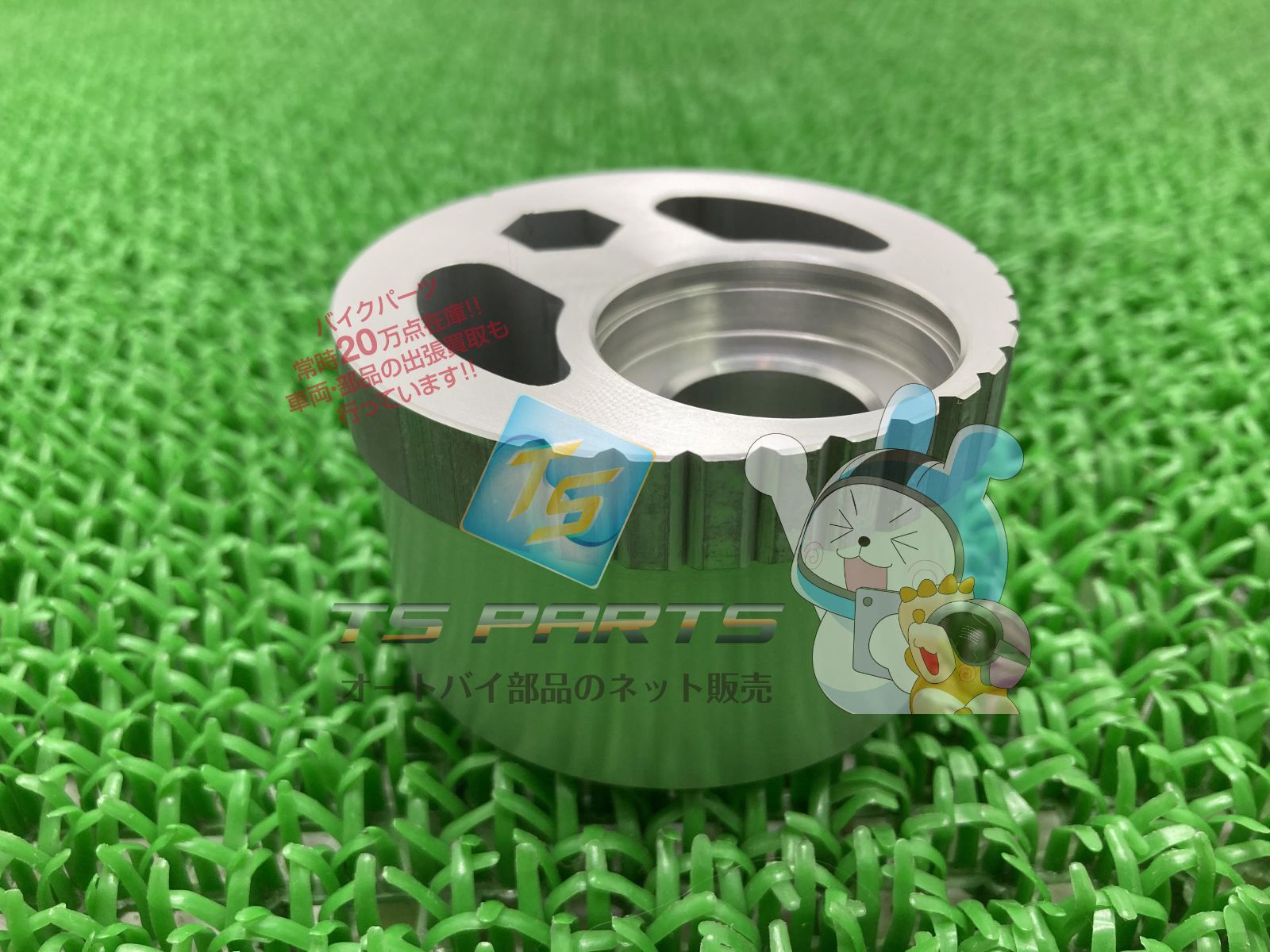 Z1000 エキセントリックカラー カワサキ 純正 新品 バイク 部品