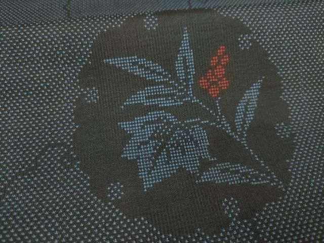 平和屋着物●本場大島紬 カタス7マルキ