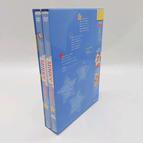 DVD 魔法のプリンセス ミンキーモモBOXセット完全版 DVD 魔法のプリンセス ミンキーモモBOXセット完全版