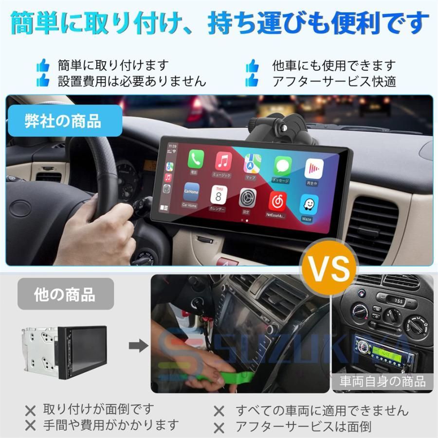 駐車監視