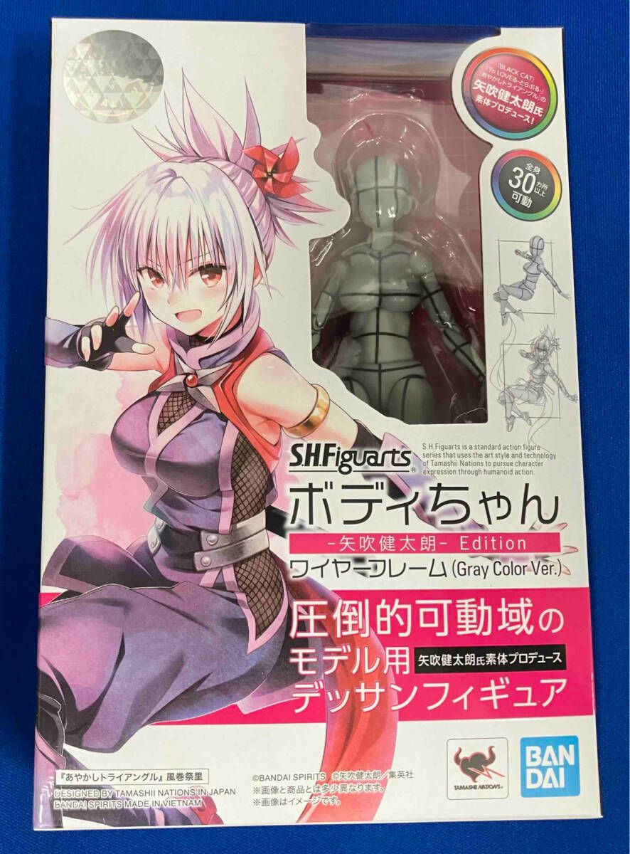 ボディちゃん -スポーツ- S.H.Figuarts『ボディちゃん -杉森建