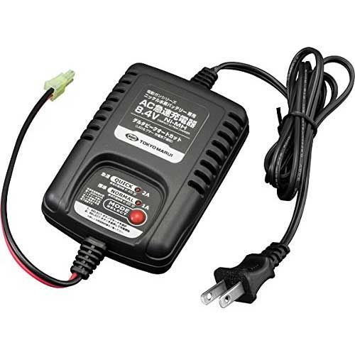 東京マルイ 8.4V AC急速充電器