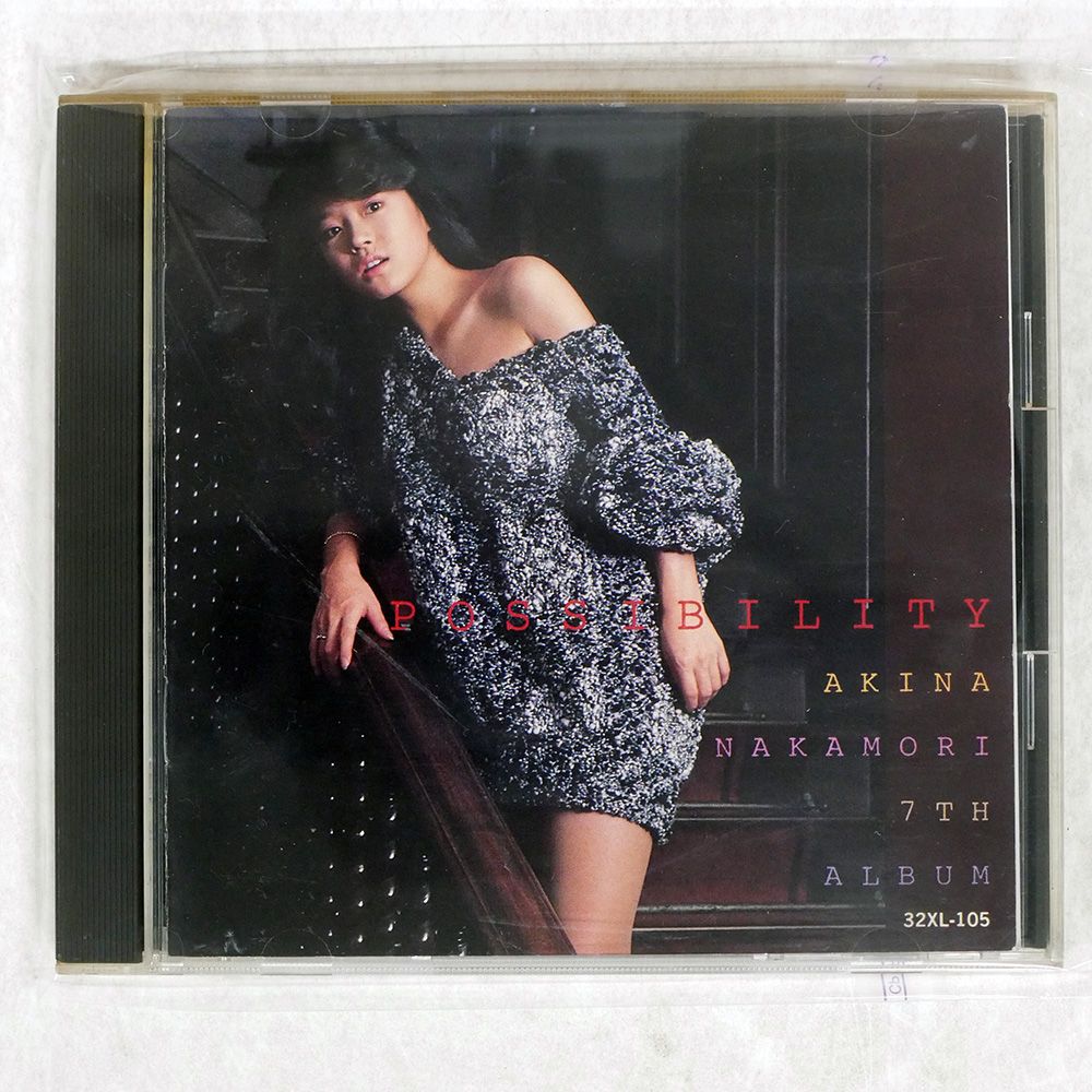 新品未開封！中森明菜CD「ポシビリティ」32XL-105 国内盤 中森明菜/POSSIBILITY/REPRISE RECORDS 32XL105 CD