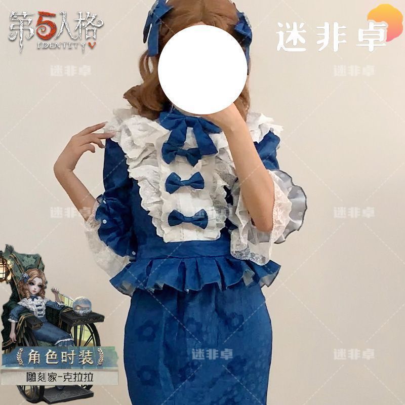 人気