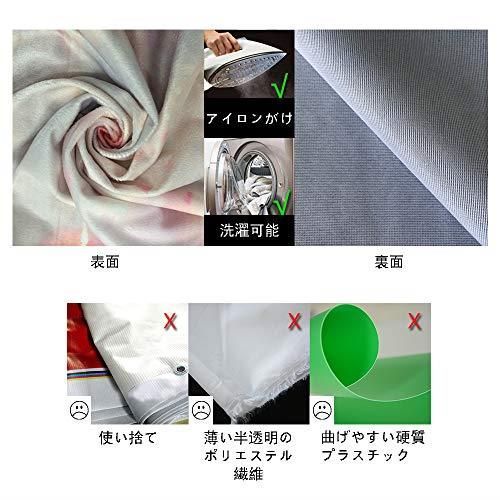 人気特価 新品 未使用 1 5x2 2m 黒 Kate 1 5x2 2m 黒 無地の布 背景布 写真 背 その他 Lavacanegra Com Mx Lavacanegra Com Mx