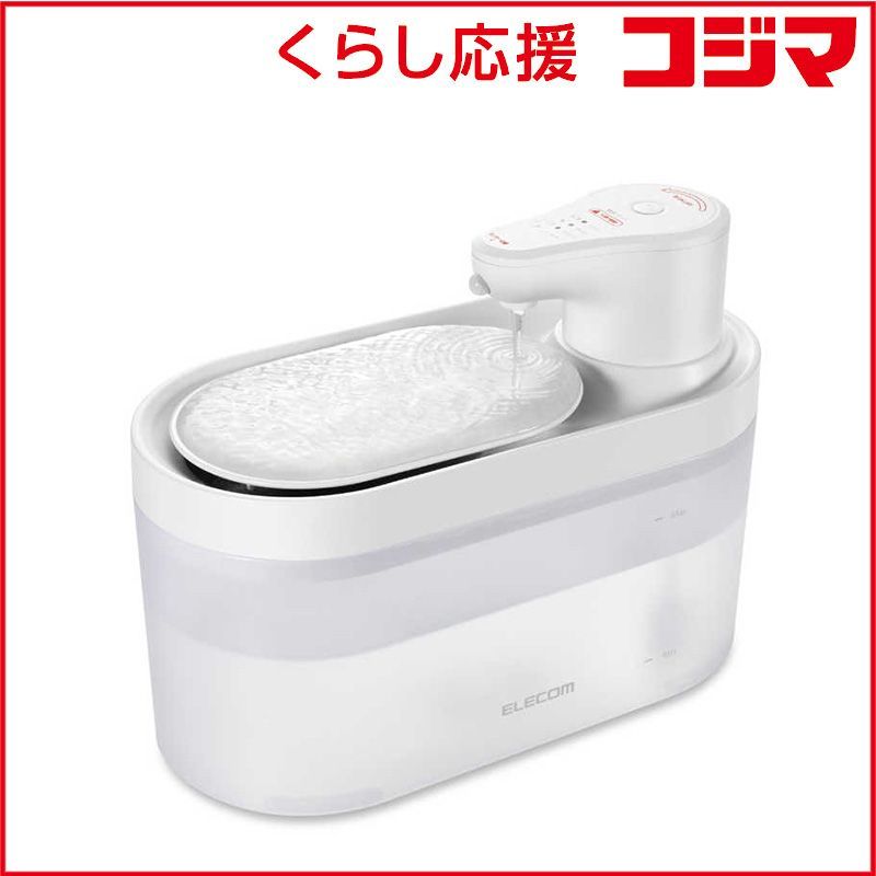 ◇ なぁ 様専用◇おまとめ割引PYR パイラスプラッシュプラス4箱セット