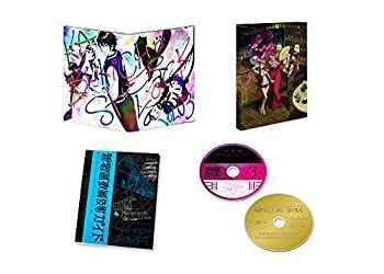 【中古】「非常に良い」歌舞伎町シャーロック BOX 第3巻 [Blu-ray] 中古】「非常に良い」歌舞伎町シャーロック BOX 第3巻 [Blu-ray