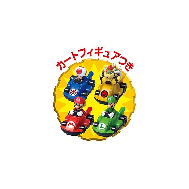 在庫セール】【日本おもちゃ大賞2021 コミュニケーション・トイ部門 