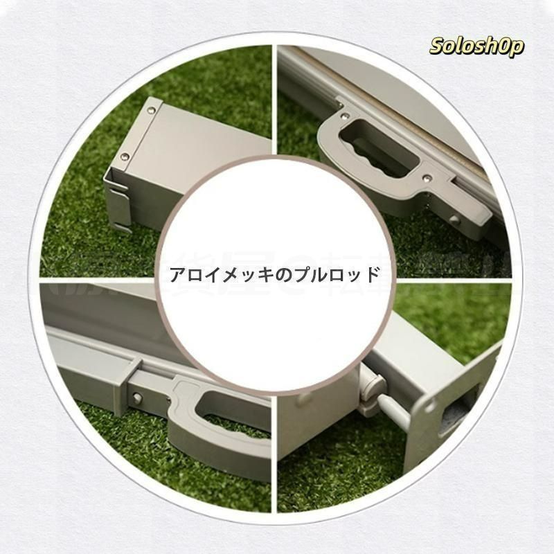 オーニング