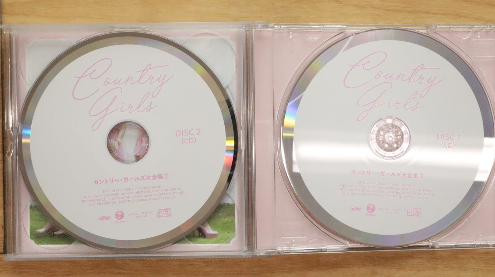 即決】新品DVD「カントリー・ガールズ DVDマガジン VOL.8