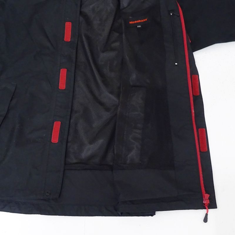 メガバス Megabass RAIN SUITTS JACKET PANTS