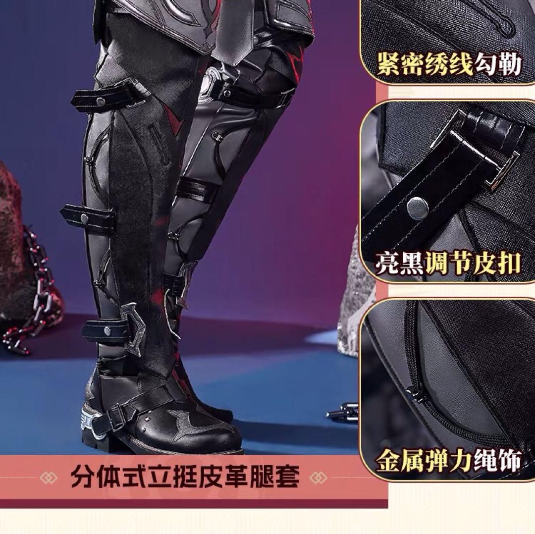 リオセスリ コスプレ衣装