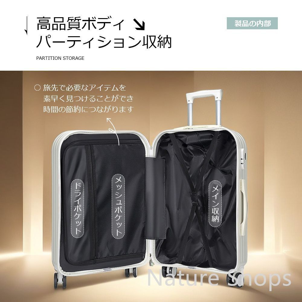 トランク