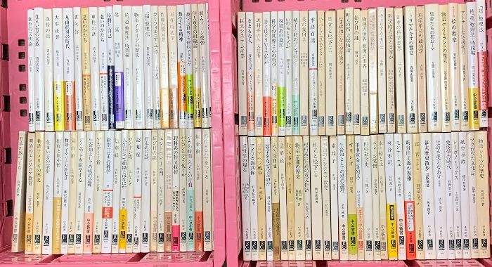 3 中公新書 まとめて 100冊以上 セット 「超」整理法 新型コロナの科学 数学する精神