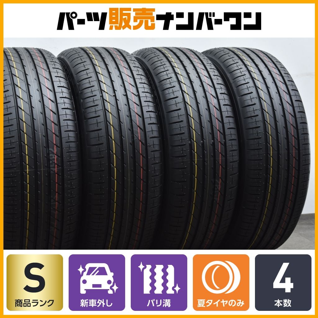 23年製造 TOYO PROXES R60 205/55R17 91V 中古4本 23年製造 TOYO PROXES R60 205/55R17 91V 中古4本 中古タイヤ 4本
