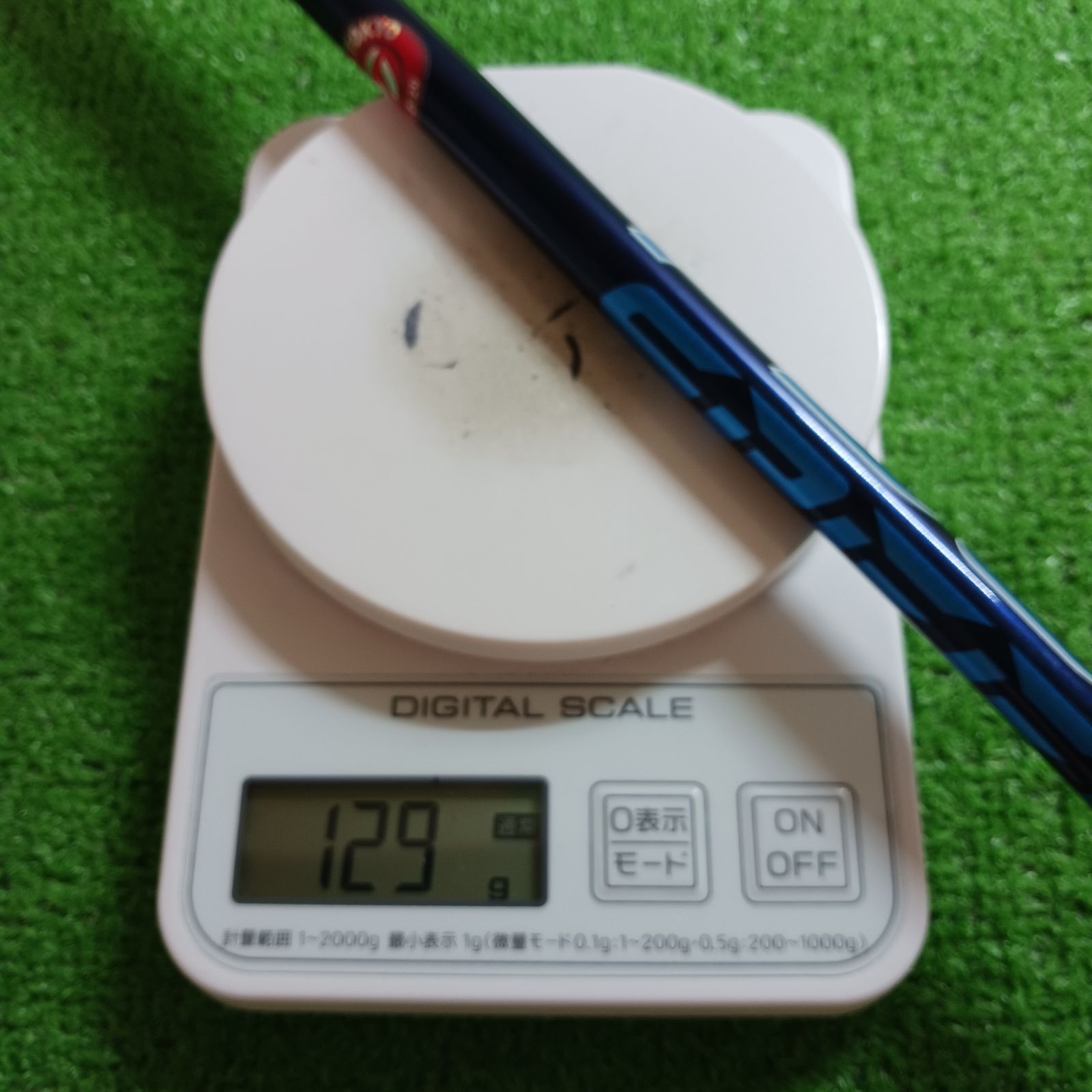 テーラーメイドスリーブ付き】スピーダー NXブルー60Sシャフト【908