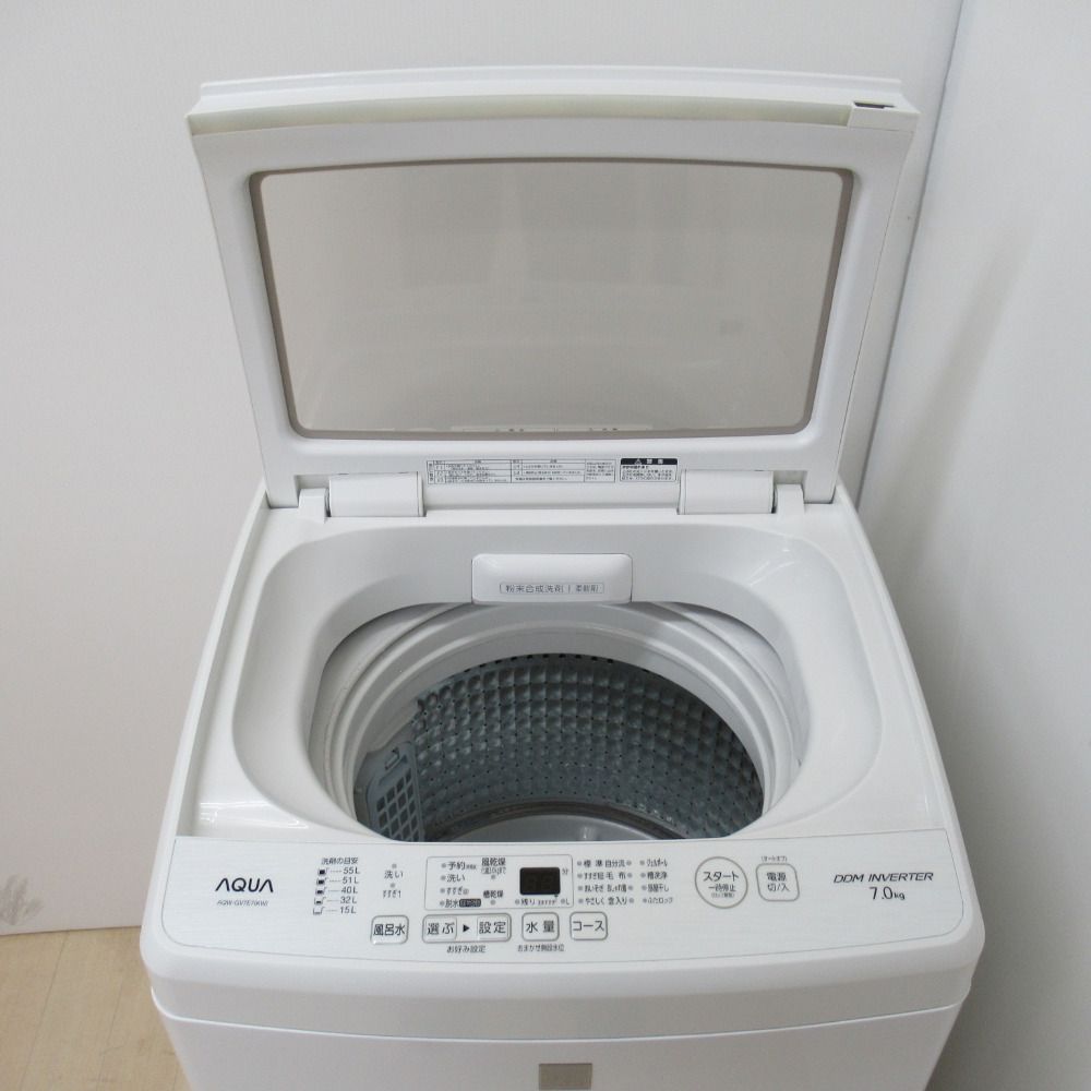 2019年製 AQUA 7.0kg 洗濯機 AQW-GV7E7
