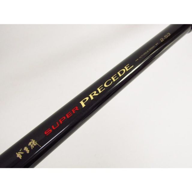 ガマカツ　がま磯　SUPER PRECEDE 15-50 新品 がまかつ がま磯 スーパープレシード 15-50 Gamakatsu SUPER