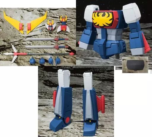 食玩 プラモデル 全3種セット スーパーミニプラ 無敵ロボ トライダーG7